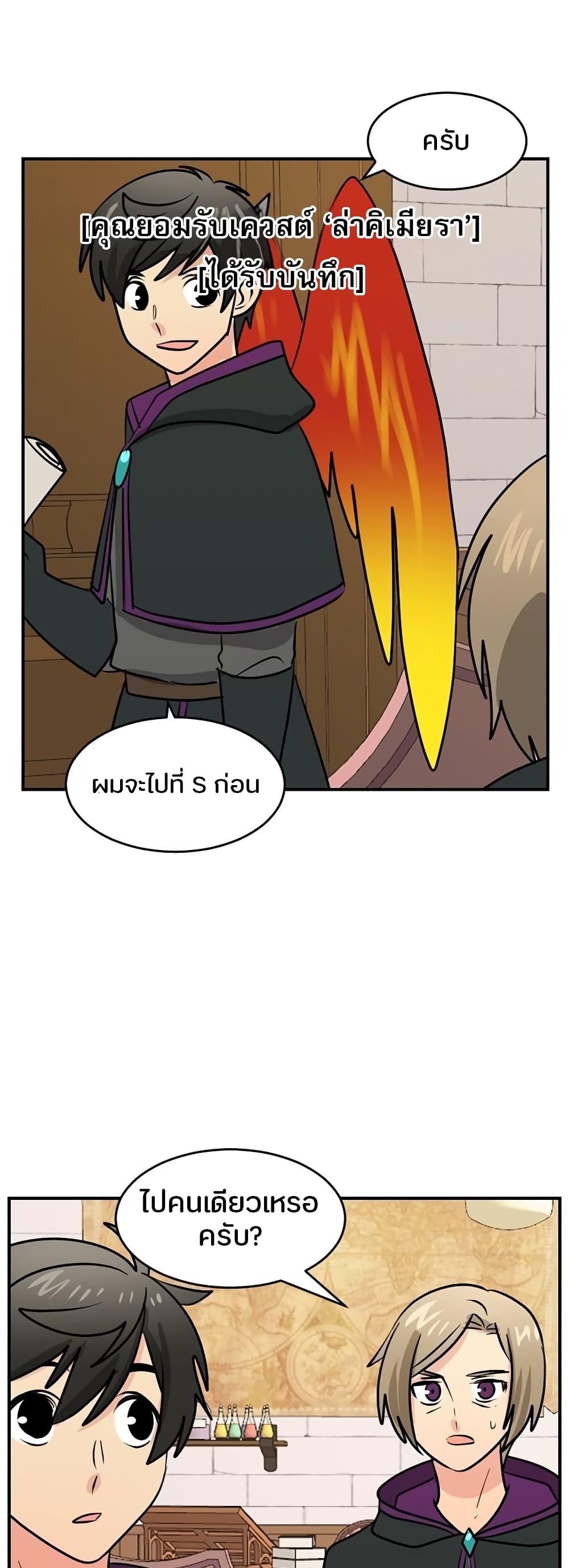 Manga-lc-com อ่านมังงะ อ่านการ์ตูน ออนไลน์ ฟรี Reader ตอนที่ 1 2 3 4 5 6 7 8 9 10 11 12 13 14 ฟรี ไม่มีโฆษณา Manga-lc - อ่าน มังงะ อ่าน การ์ตูน ออนไลน์ อ่านมังงะ ฟรี