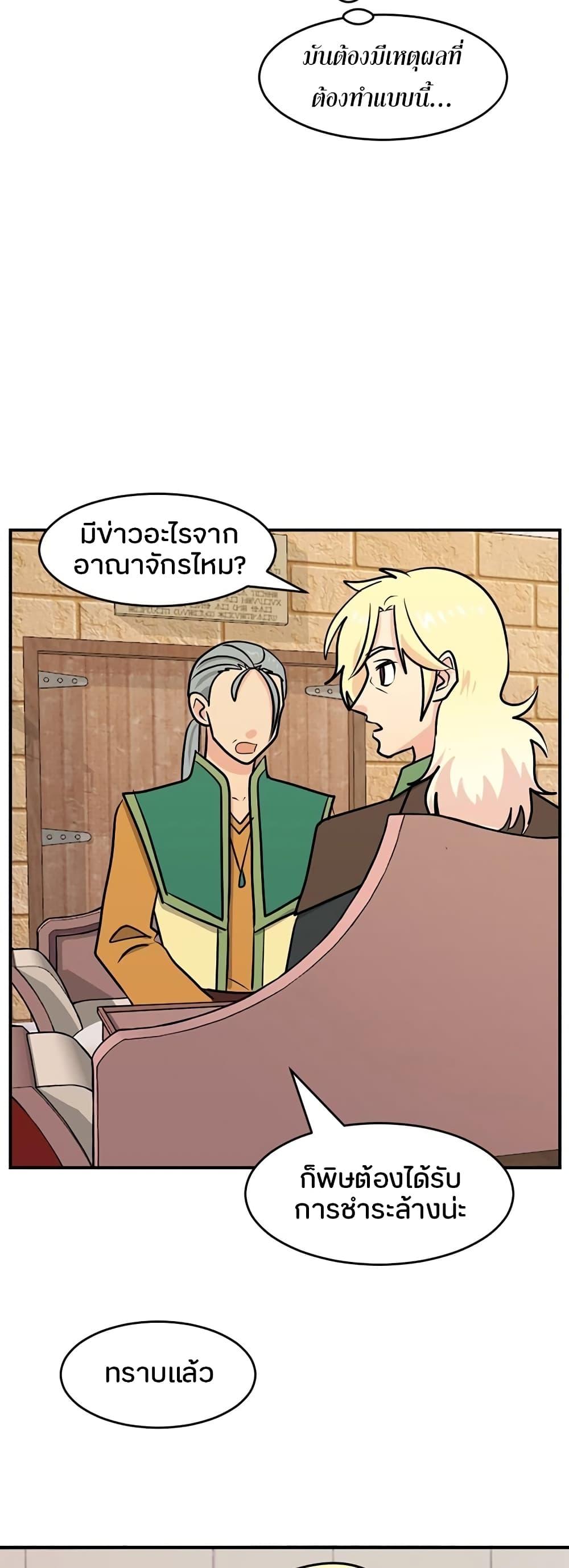 Manga-lc-com อ่านมังงะ อ่านการ์ตูน ออนไลน์ ฟรี Reader ตอนที่ 1 2 3 4 5 6 7 8 9 10 11 12 13 14 ฟรี ไม่มีโฆษณา Manga-lc - อ่าน มังงะ อ่าน การ์ตูน ออนไลน์ อ่านมังงะ ฟรี