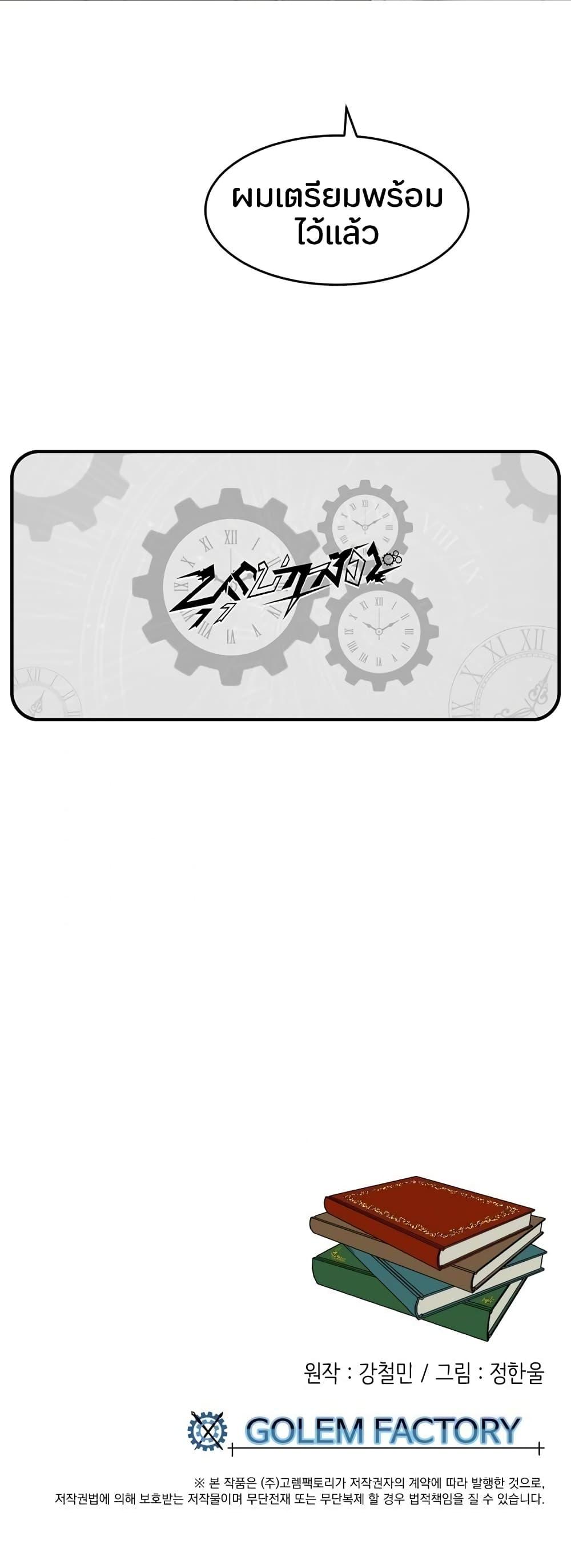 Manga-lc-com อ่านมังงะ อ่านการ์ตูน ออนไลน์ ฟรี Reader ตอนที่ 1 2 3 4 5 6 7 8 9 10 11 12 13 14 ฟรี ไม่มีโฆษณา Manga-lc - อ่าน มังงะ อ่าน การ์ตูน ออนไลน์ อ่านมังงะ ฟรี