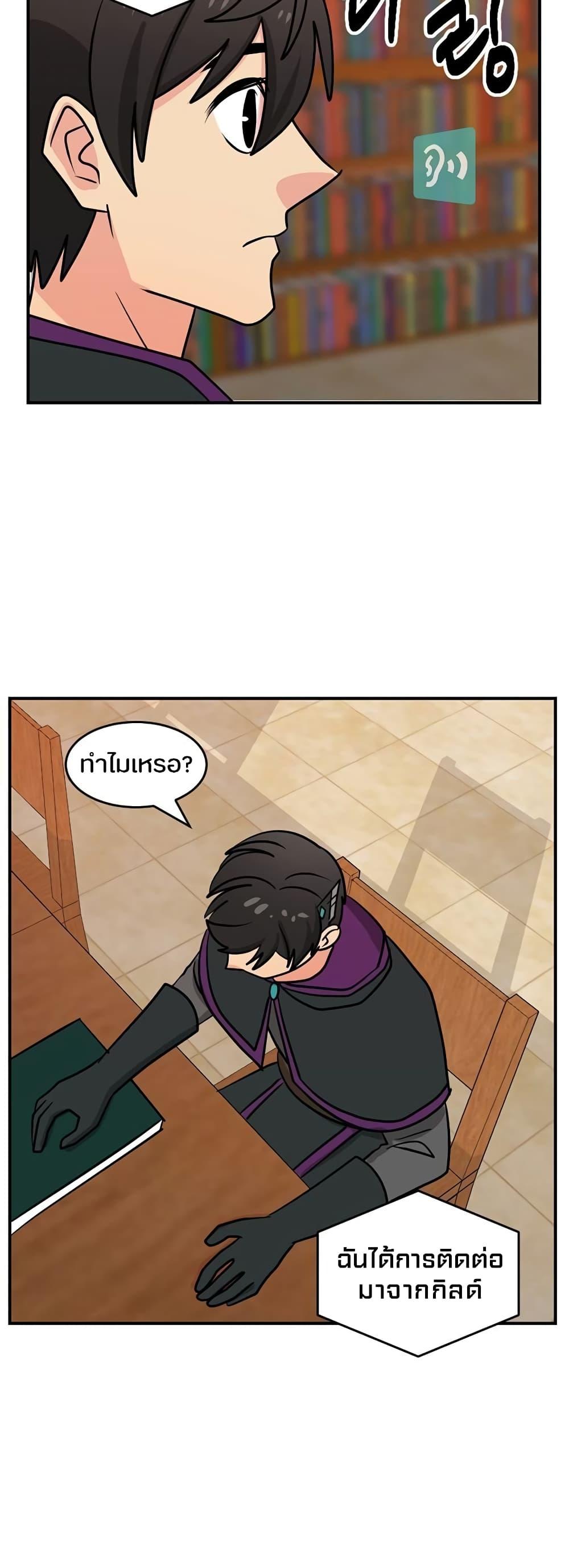 Manga-lc-com อ่านมังงะ อ่านการ์ตูน ออนไลน์ ฟรี Reader ตอนที่ 1 2 3 4 5 6 7 8 9 10 11 12 13 14 ฟรี ไม่มีโฆษณา Manga-lc - อ่าน มังงะ อ่าน การ์ตูน ออนไลน์ อ่านมังงะ ฟรี