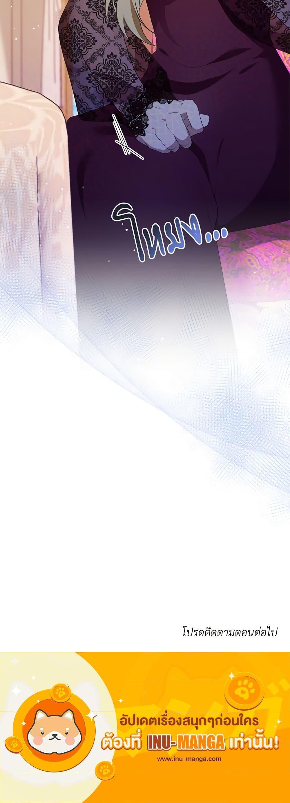 Manga-lc-com อ่านมังงะ อ่านการ์ตูน ออนไลน์ ฟรี Savor the Taste ตอนที่ 1 2 3 4 5 6 7 8 9 10 11 12 13 14 ฟรี ไม่มีโฆษณา Manga-lc - อ่าน มังงะ อ่าน การ์ตูน ออนไลน์ อ่านมังงะ ฟรี