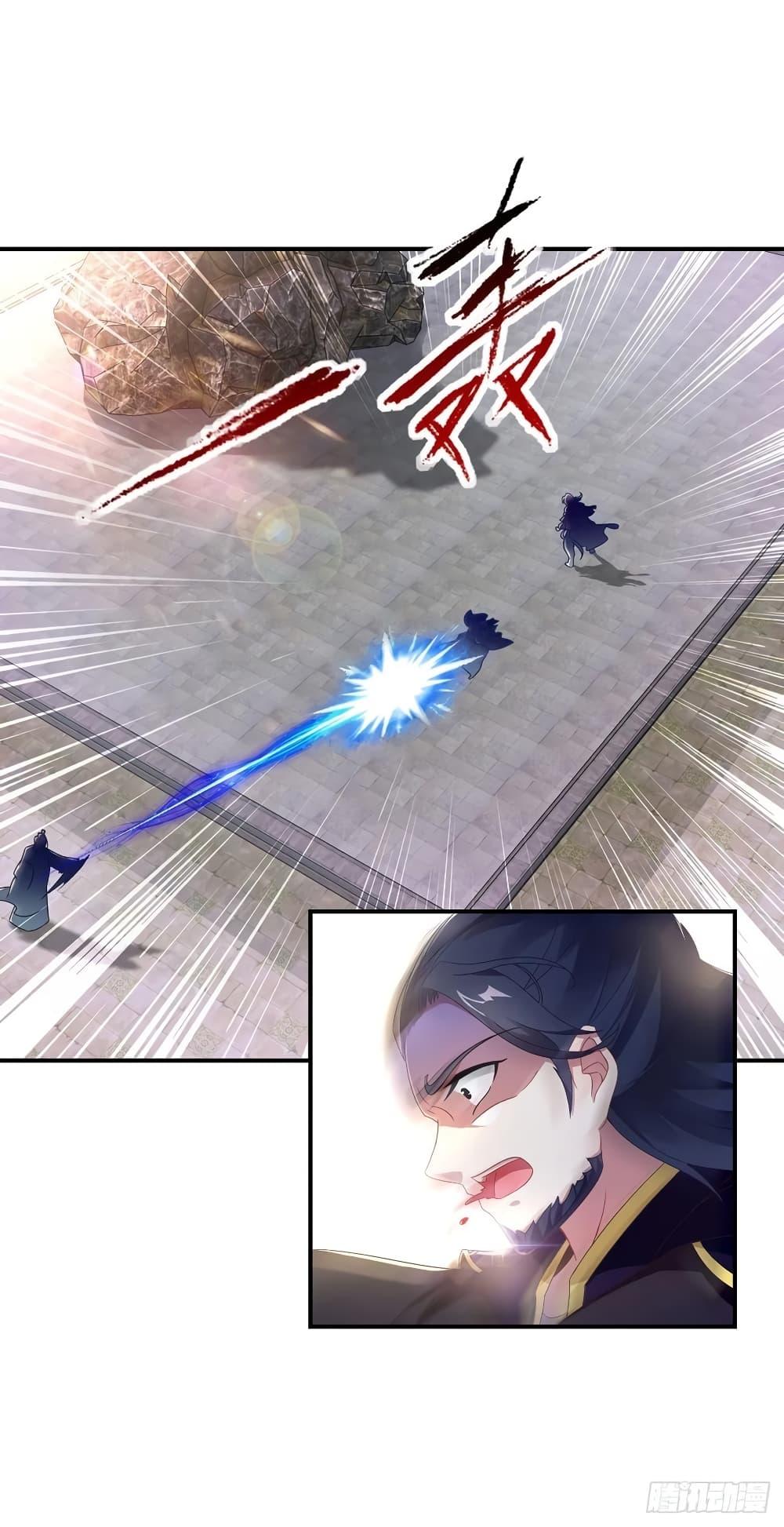 Manga-lc-com อ่านมังงะ อ่านการ์ตูน ออนไลน์ ฟรี Divine Soul Emperor ตอนที่ 1 2 3 4 5 6 7 8 9 10 11 12 13 14 ฟรี ไม่มีโฆษณา Manga-lc - อ่าน มังงะ อ่าน การ์ตูน ออนไลน์ อ่านมังงะ ฟรี