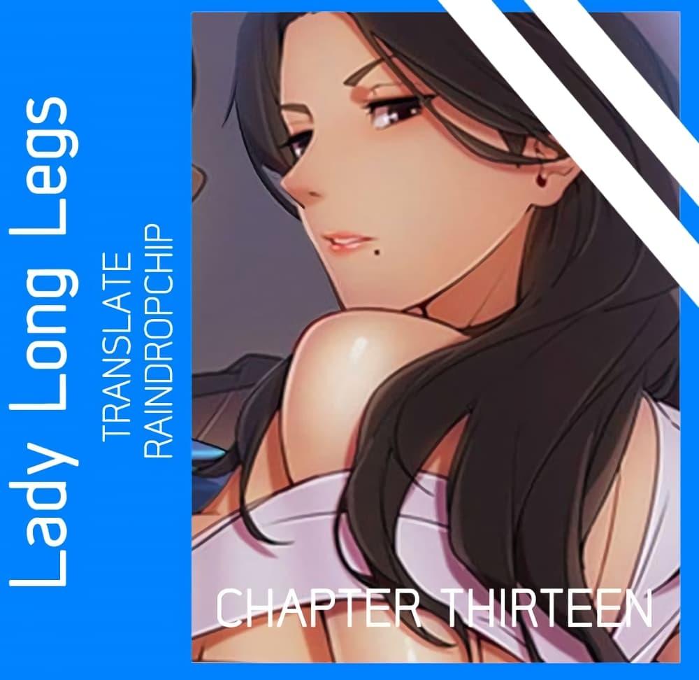 Doujin-Lc- อ่าน โดจิน มังฮวา เกาหลี ญี่ปุ่น จีน แปลไทย Lady Long Legs ตอนที่ 1 2 3 4 5 6 7 8 9 10 11 12 13 14 ฟรี ไม่มีโฆษณา อ่าน โดจิน Manhwa เกาหลี ญี่ปุ่น จีน เรามีครบ คัดมาให้เน้นๆ โดจิน 18+ รับประกันความฟินโดย  Doujin Lc