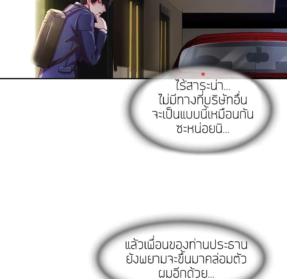 Doujin-Lc- อ่าน โดจิน มังฮวา เกาหลี ญี่ปุ่น จีน แปลไทย Lady Long Legs ตอนที่ 1 2 3 4 5 6 7 8 9 10 11 12 13 14 ฟรี ไม่มีโฆษณา อ่าน โดจิน Manhwa เกาหลี ญี่ปุ่น จีน เรามีครบ คัดมาให้เน้นๆ โดจิน 18+ รับประกันความฟินโดย  Doujin Lc