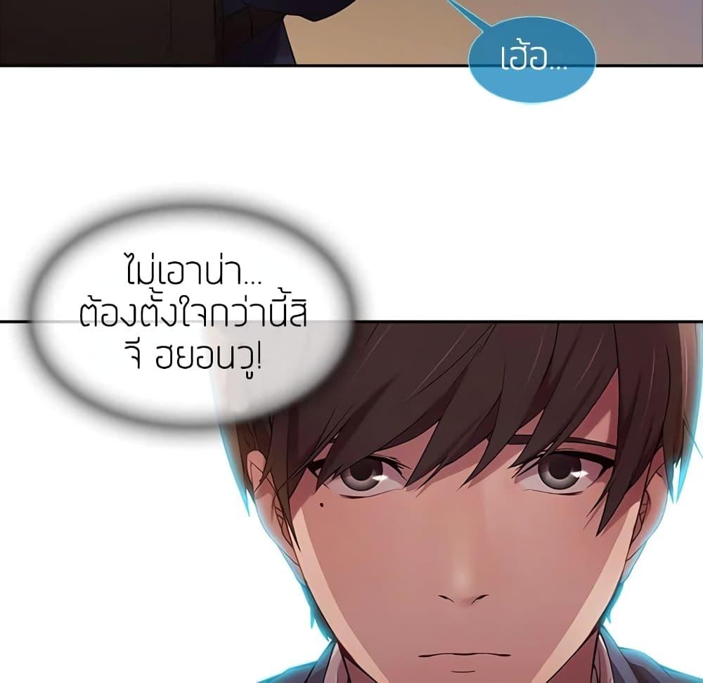 Doujin-Lc- อ่าน โดจิน มังฮวา เกาหลี ญี่ปุ่น จีน แปลไทย Lady Long Legs ตอนที่ 1 2 3 4 5 6 7 8 9 10 11 12 13 14 ฟรี ไม่มีโฆษณา อ่าน โดจิน Manhwa เกาหลี ญี่ปุ่น จีน เรามีครบ คัดมาให้เน้นๆ โดจิน 18+ รับประกันความฟินโดย  Doujin Lc