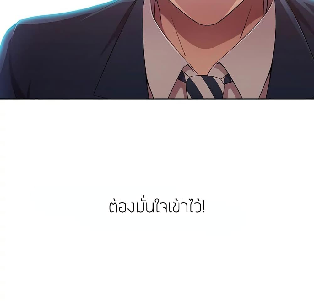 Doujin-Lc- อ่าน โดจิน มังฮวา เกาหลี ญี่ปุ่น จีน แปลไทย Lady Long Legs ตอนที่ 1 2 3 4 5 6 7 8 9 10 11 12 13 14 ฟรี ไม่มีโฆษณา อ่าน โดจิน Manhwa เกาหลี ญี่ปุ่น จีน เรามีครบ คัดมาให้เน้นๆ โดจิน 18+ รับประกันความฟินโดย  Doujin Lc
