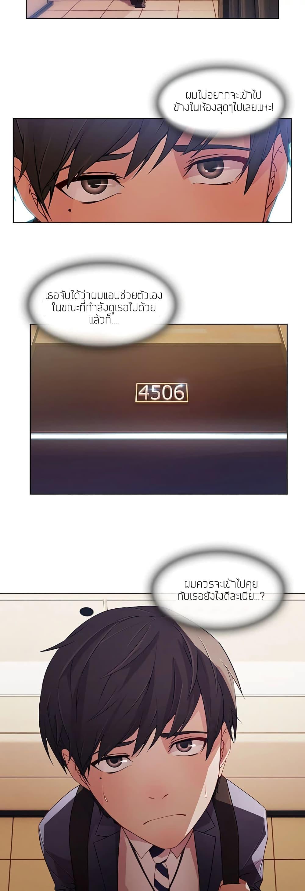 Doujin-Lc- อ่าน โดจิน มังฮวา เกาหลี ญี่ปุ่น จีน แปลไทย Lady Long Legs ตอนที่ 1 2 3 4 5 6 7 8 9 10 11 12 13 14 ฟรี ไม่มีโฆษณา อ่าน โดจิน Manhwa เกาหลี ญี่ปุ่น จีน เรามีครบ คัดมาให้เน้นๆ โดจิน 18+ รับประกันความฟินโดย  Doujin Lc