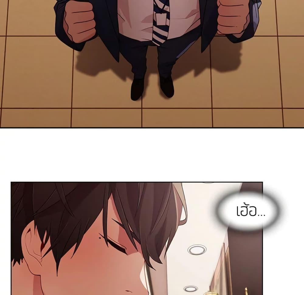 Doujin-Lc- อ่าน โดจิน มังฮวา เกาหลี ญี่ปุ่น จีน แปลไทย Lady Long Legs ตอนที่ 1 2 3 4 5 6 7 8 9 10 11 12 13 14 ฟรี ไม่มีโฆษณา อ่าน โดจิน Manhwa เกาหลี ญี่ปุ่น จีน เรามีครบ คัดมาให้เน้นๆ โดจิน 18+ รับประกันความฟินโดย  Doujin Lc