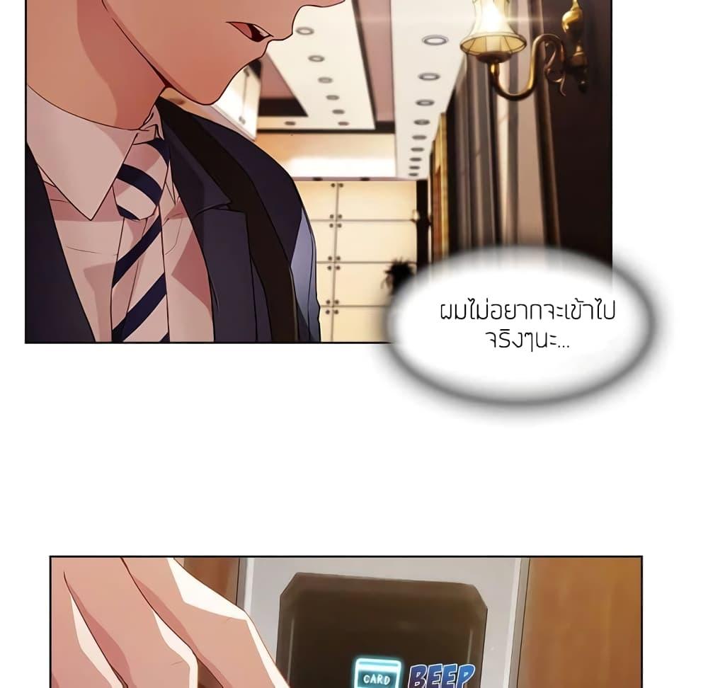 Doujin-Lc- อ่าน โดจิน มังฮวา เกาหลี ญี่ปุ่น จีน แปลไทย Lady Long Legs ตอนที่ 1 2 3 4 5 6 7 8 9 10 11 12 13 14 ฟรี ไม่มีโฆษณา อ่าน โดจิน Manhwa เกาหลี ญี่ปุ่น จีน เรามีครบ คัดมาให้เน้นๆ โดจิน 18+ รับประกันความฟินโดย  Doujin Lc