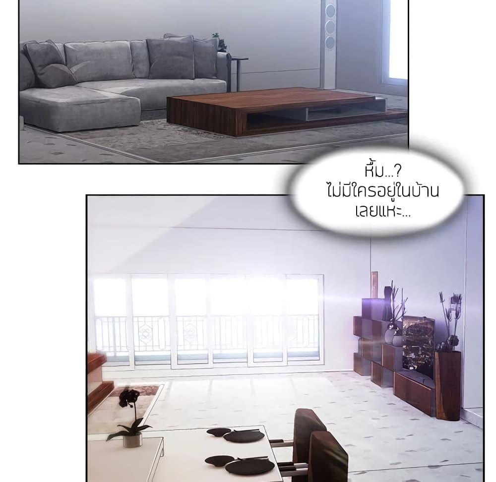 Doujin-Lc- อ่าน โดจิน มังฮวา เกาหลี ญี่ปุ่น จีน แปลไทย Lady Long Legs ตอนที่ 1 2 3 4 5 6 7 8 9 10 11 12 13 14 ฟรี ไม่มีโฆษณา อ่าน โดจิน Manhwa เกาหลี ญี่ปุ่น จีน เรามีครบ คัดมาให้เน้นๆ โดจิน 18+ รับประกันความฟินโดย  Doujin Lc