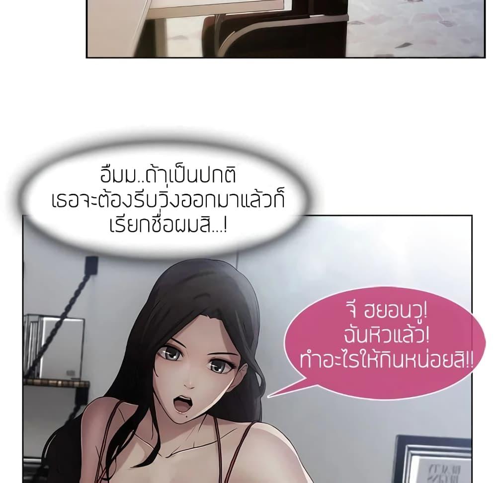 Doujin-Lc- อ่าน โดจิน มังฮวา เกาหลี ญี่ปุ่น จีน แปลไทย Lady Long Legs ตอนที่ 1 2 3 4 5 6 7 8 9 10 11 12 13 14 ฟรี ไม่มีโฆษณา อ่าน โดจิน Manhwa เกาหลี ญี่ปุ่น จีน เรามีครบ คัดมาให้เน้นๆ โดจิน 18+ รับประกันความฟินโดย  Doujin Lc
