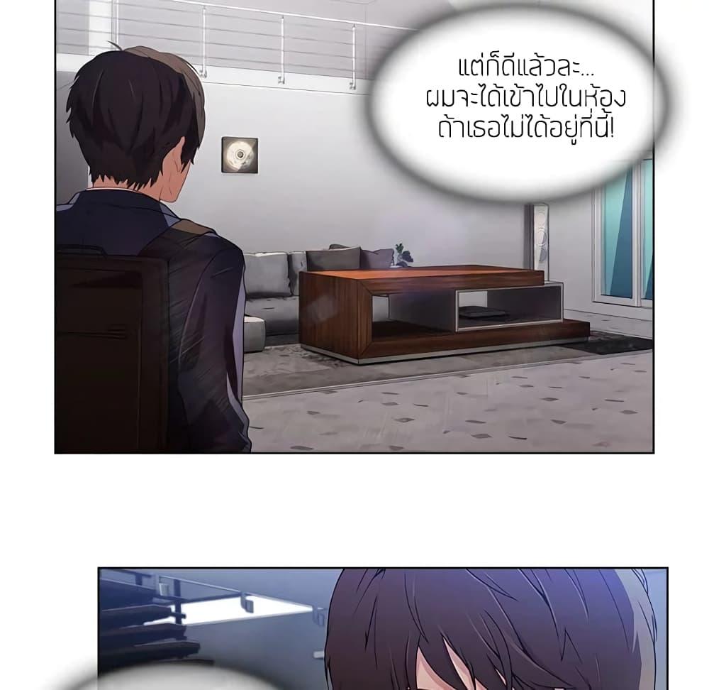 Doujin-Lc- อ่าน โดจิน มังฮวา เกาหลี ญี่ปุ่น จีน แปลไทย Lady Long Legs ตอนที่ 1 2 3 4 5 6 7 8 9 10 11 12 13 14 ฟรี ไม่มีโฆษณา อ่าน โดจิน Manhwa เกาหลี ญี่ปุ่น จีน เรามีครบ คัดมาให้เน้นๆ โดจิน 18+ รับประกันความฟินโดย  Doujin Lc