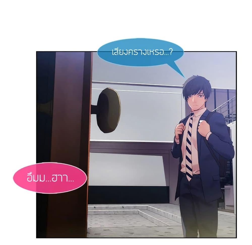 Doujin-Lc- อ่าน โดจิน มังฮวา เกาหลี ญี่ปุ่น จีน แปลไทย Lady Long Legs ตอนที่ 1 2 3 4 5 6 7 8 9 10 11 12 13 14 ฟรี ไม่มีโฆษณา อ่าน โดจิน Manhwa เกาหลี ญี่ปุ่น จีน เรามีครบ คัดมาให้เน้นๆ โดจิน 18+ รับประกันความฟินโดย  Doujin Lc