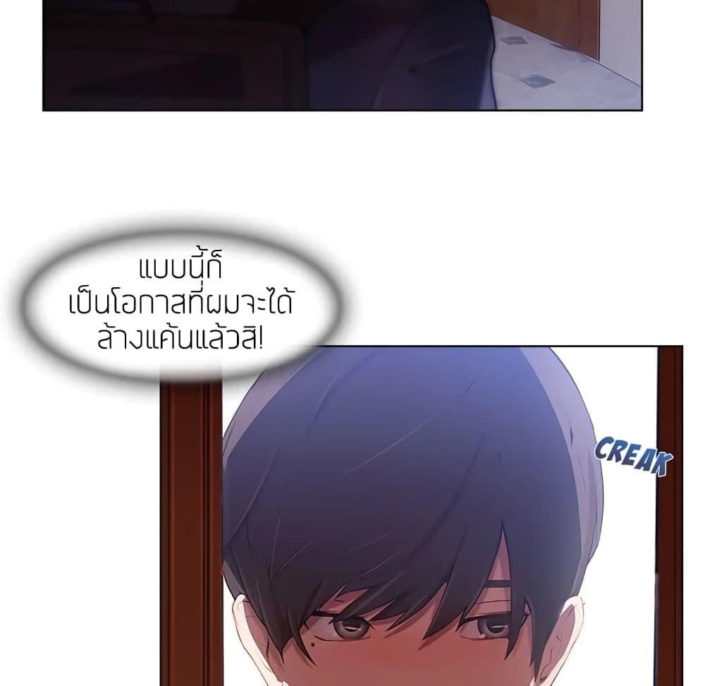 Doujin-Lc- อ่าน โดจิน มังฮวา เกาหลี ญี่ปุ่น จีน แปลไทย Lady Long Legs ตอนที่ 1 2 3 4 5 6 7 8 9 10 11 12 13 14 ฟรี ไม่มีโฆษณา อ่าน โดจิน Manhwa เกาหลี ญี่ปุ่น จีน เรามีครบ คัดมาให้เน้นๆ โดจิน 18+ รับประกันความฟินโดย  Doujin Lc