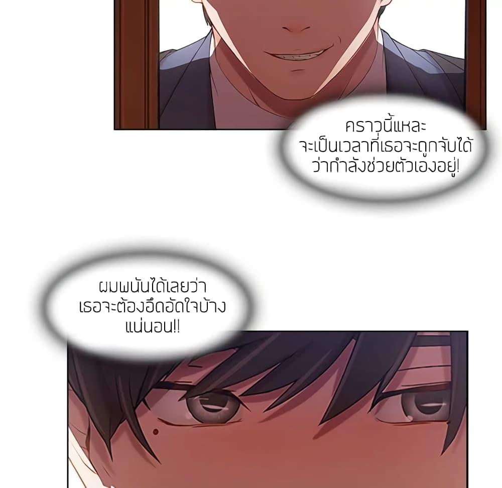 Doujin-Lc- อ่าน โดจิน มังฮวา เกาหลี ญี่ปุ่น จีน แปลไทย Lady Long Legs ตอนที่ 1 2 3 4 5 6 7 8 9 10 11 12 13 14 ฟรี ไม่มีโฆษณา อ่าน โดจิน Manhwa เกาหลี ญี่ปุ่น จีน เรามีครบ คัดมาให้เน้นๆ โดจิน 18+ รับประกันความฟินโดย  Doujin Lc