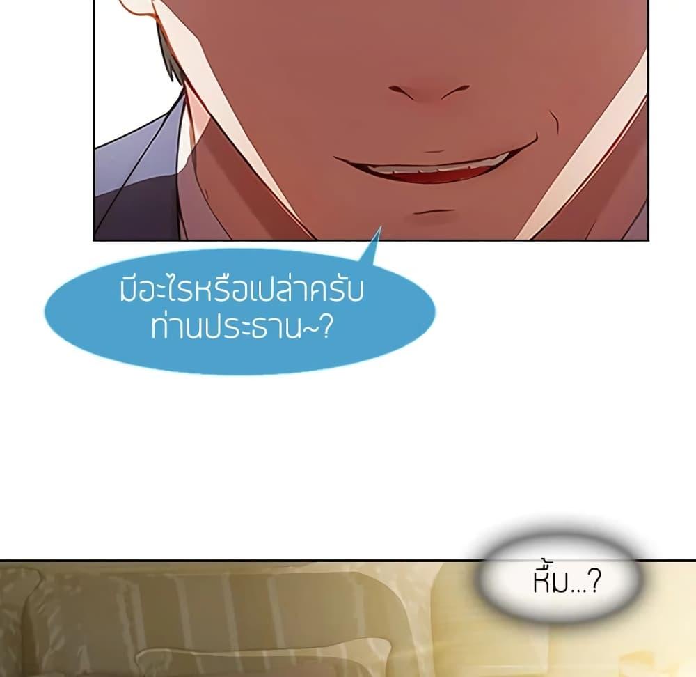 Doujin-Lc- อ่าน โดจิน มังฮวา เกาหลี ญี่ปุ่น จีน แปลไทย Lady Long Legs ตอนที่ 1 2 3 4 5 6 7 8 9 10 11 12 13 14 ฟรี ไม่มีโฆษณา อ่าน โดจิน Manhwa เกาหลี ญี่ปุ่น จีน เรามีครบ คัดมาให้เน้นๆ โดจิน 18+ รับประกันความฟินโดย  Doujin Lc