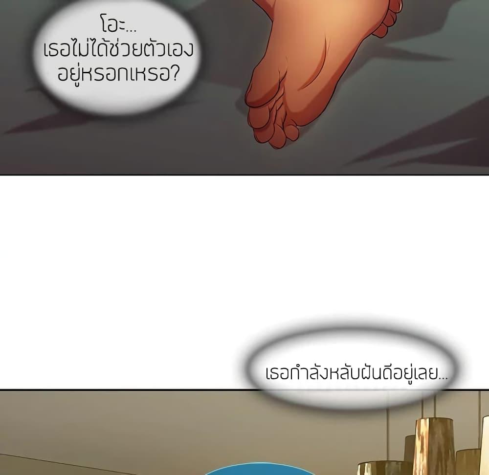 Doujin-Lc- อ่าน โดจิน มังฮวา เกาหลี ญี่ปุ่น จีน แปลไทย Lady Long Legs ตอนที่ 1 2 3 4 5 6 7 8 9 10 11 12 13 14 ฟรี ไม่มีโฆษณา อ่าน โดจิน Manhwa เกาหลี ญี่ปุ่น จีน เรามีครบ คัดมาให้เน้นๆ โดจิน 18+ รับประกันความฟินโดย  Doujin Lc