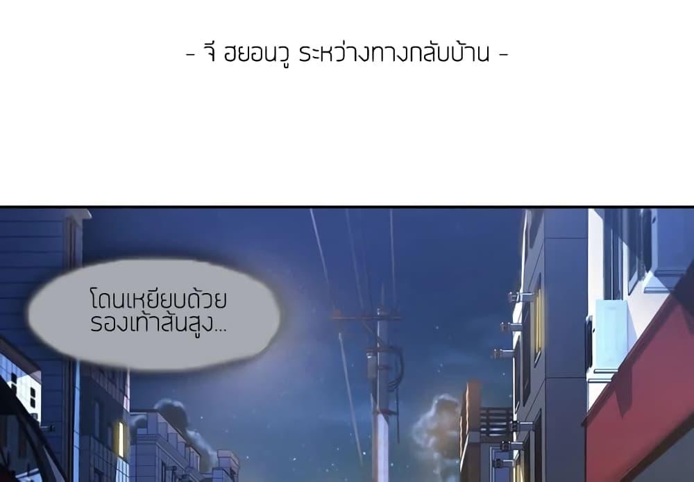 Doujin-Lc- อ่าน โดจิน มังฮวา เกาหลี ญี่ปุ่น จีน แปลไทย Lady Long Legs ตอนที่ 1 2 3 4 5 6 7 8 9 10 11 12 13 14 ฟรี ไม่มีโฆษณา อ่าน โดจิน Manhwa เกาหลี ญี่ปุ่น จีน เรามีครบ คัดมาให้เน้นๆ โดจิน 18+ รับประกันความฟินโดย  Doujin Lc