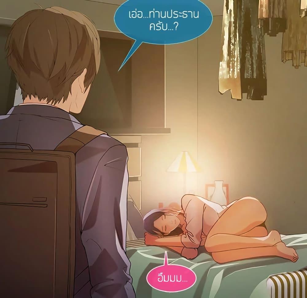 Doujin-Lc- อ่าน โดจิน มังฮวา เกาหลี ญี่ปุ่น จีน แปลไทย Lady Long Legs ตอนที่ 1 2 3 4 5 6 7 8 9 10 11 12 13 14 ฟรี ไม่มีโฆษณา อ่าน โดจิน Manhwa เกาหลี ญี่ปุ่น จีน เรามีครบ คัดมาให้เน้นๆ โดจิน 18+ รับประกันความฟินโดย  Doujin Lc