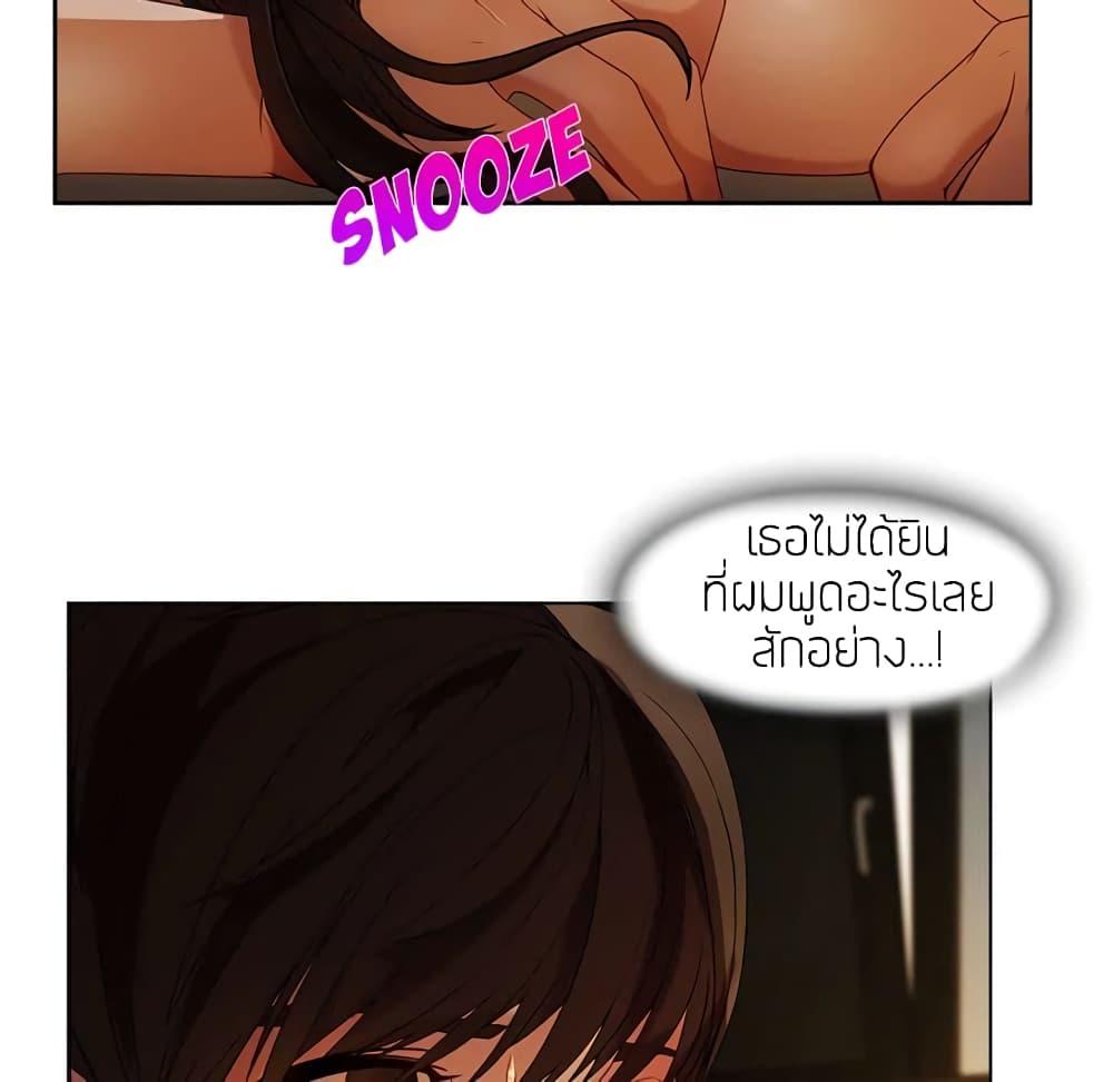 Doujin-Lc- อ่าน โดจิน มังฮวา เกาหลี ญี่ปุ่น จีน แปลไทย Lady Long Legs ตอนที่ 1 2 3 4 5 6 7 8 9 10 11 12 13 14 ฟรี ไม่มีโฆษณา อ่าน โดจิน Manhwa เกาหลี ญี่ปุ่น จีน เรามีครบ คัดมาให้เน้นๆ โดจิน 18+ รับประกันความฟินโดย  Doujin Lc