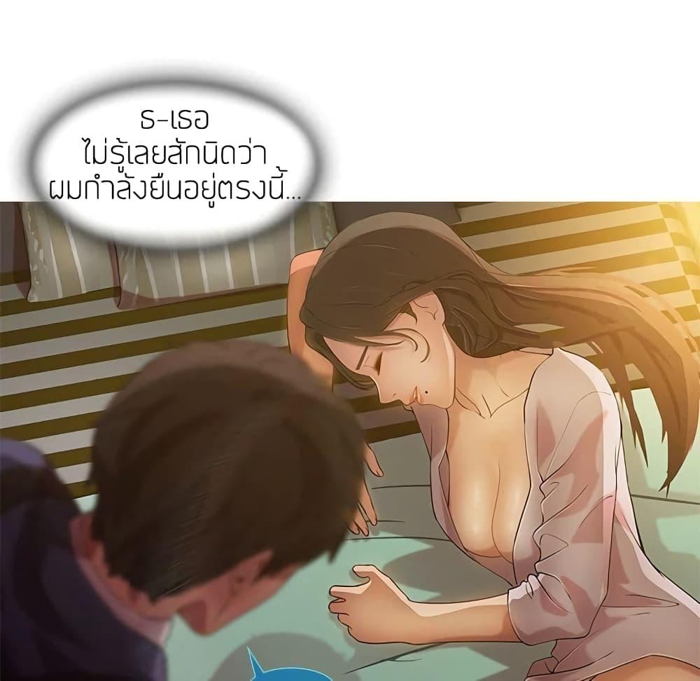 Doujin-Lc- อ่าน โดจิน มังฮวา เกาหลี ญี่ปุ่น จีน แปลไทย Lady Long Legs ตอนที่ 1 2 3 4 5 6 7 8 9 10 11 12 13 14 ฟรี ไม่มีโฆษณา อ่าน โดจิน Manhwa เกาหลี ญี่ปุ่น จีน เรามีครบ คัดมาให้เน้นๆ โดจิน 18+ รับประกันความฟินโดย  Doujin Lc