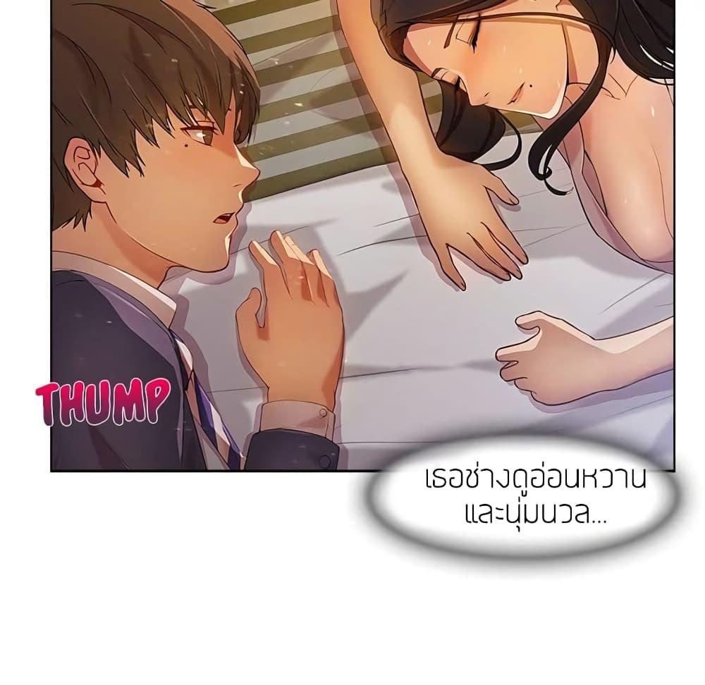 Doujin-Lc- อ่าน โดจิน มังฮวา เกาหลี ญี่ปุ่น จีน แปลไทย Lady Long Legs ตอนที่ 1 2 3 4 5 6 7 8 9 10 11 12 13 14 ฟรี ไม่มีโฆษณา อ่าน โดจิน Manhwa เกาหลี ญี่ปุ่น จีน เรามีครบ คัดมาให้เน้นๆ โดจิน 18+ รับประกันความฟินโดย  Doujin Lc