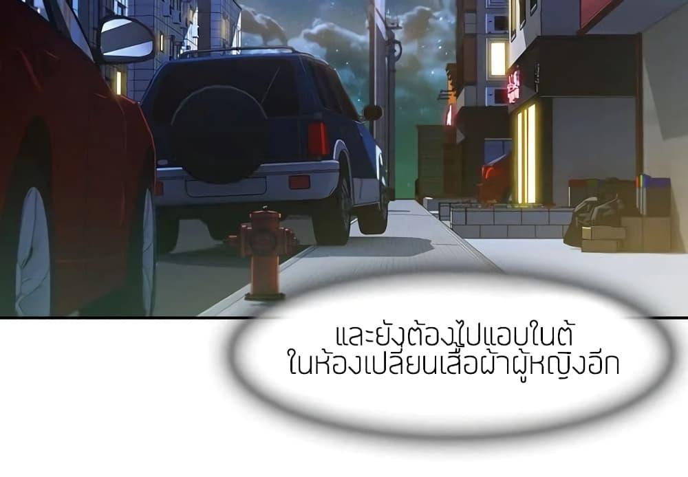 Doujin-Lc- อ่าน โดจิน มังฮวา เกาหลี ญี่ปุ่น จีน แปลไทย Lady Long Legs ตอนที่ 1 2 3 4 5 6 7 8 9 10 11 12 13 14 ฟรี ไม่มีโฆษณา อ่าน โดจิน Manhwa เกาหลี ญี่ปุ่น จีน เรามีครบ คัดมาให้เน้นๆ โดจิน 18+ รับประกันความฟินโดย  Doujin Lc