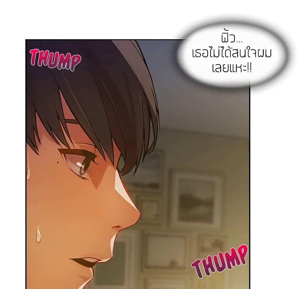 Doujin-Lc- อ่าน โดจิน มังฮวา เกาหลี ญี่ปุ่น จีน แปลไทย Lady Long Legs ตอนที่ 1 2 3 4 5 6 7 8 9 10 11 12 13 14 ฟรี ไม่มีโฆษณา อ่าน โดจิน Manhwa เกาหลี ญี่ปุ่น จีน เรามีครบ คัดมาให้เน้นๆ โดจิน 18+ รับประกันความฟินโดย  Doujin Lc