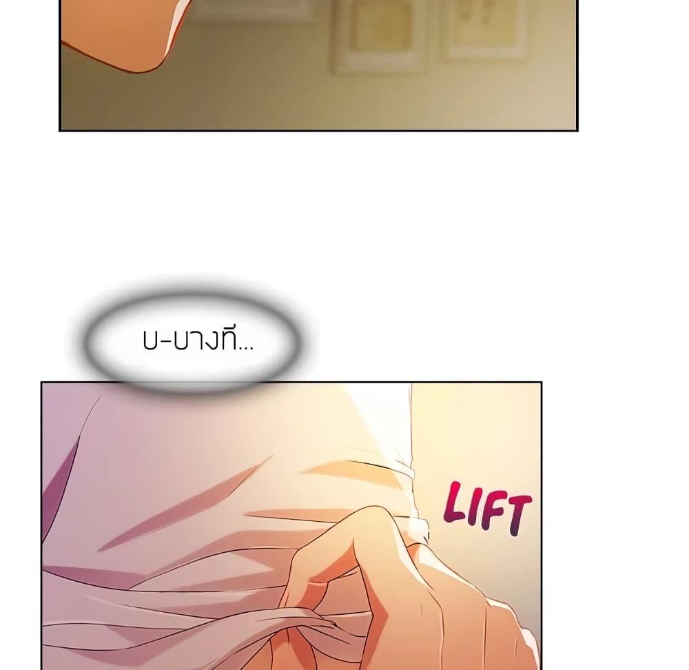 Doujin-Lc- อ่าน โดจิน มังฮวา เกาหลี ญี่ปุ่น จีน แปลไทย Lady Long Legs ตอนที่ 1 2 3 4 5 6 7 8 9 10 11 12 13 14 ฟรี ไม่มีโฆษณา อ่าน โดจิน Manhwa เกาหลี ญี่ปุ่น จีน เรามีครบ คัดมาให้เน้นๆ โดจิน 18+ รับประกันความฟินโดย  Doujin Lc