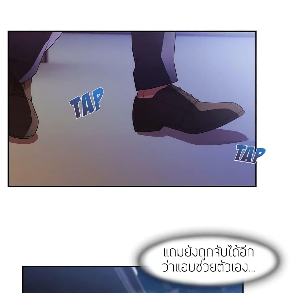Doujin-Lc- อ่าน โดจิน มังฮวา เกาหลี ญี่ปุ่น จีน แปลไทย Lady Long Legs ตอนที่ 1 2 3 4 5 6 7 8 9 10 11 12 13 14 ฟรี ไม่มีโฆษณา อ่าน โดจิน Manhwa เกาหลี ญี่ปุ่น จีน เรามีครบ คัดมาให้เน้นๆ โดจิน 18+ รับประกันความฟินโดย  Doujin Lc