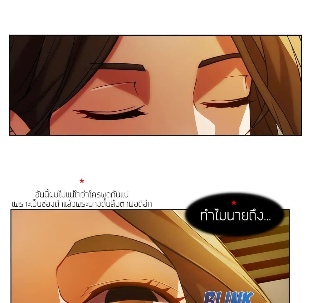 Doujin-Lc- อ่าน โดจิน มังฮวา เกาหลี ญี่ปุ่น จีน แปลไทย Lady Long Legs ตอนที่ 1 2 3 4 5 6 7 8 9 10 11 12 13 14 ฟรี ไม่มีโฆษณา อ่าน โดจิน Manhwa เกาหลี ญี่ปุ่น จีน เรามีครบ คัดมาให้เน้นๆ โดจิน 18+ รับประกันความฟินโดย  Doujin Lc