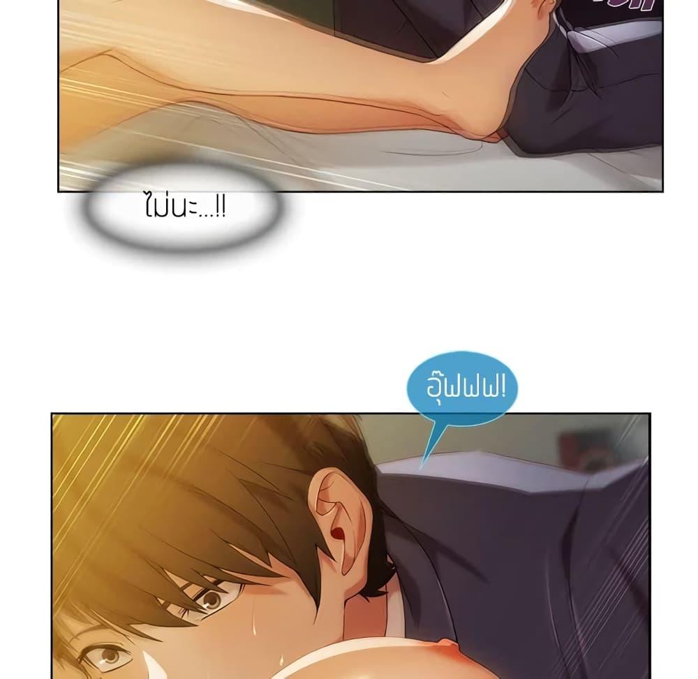 Doujin-Lc- อ่าน โดจิน มังฮวา เกาหลี ญี่ปุ่น จีน แปลไทย Lady Long Legs ตอนที่ 1 2 3 4 5 6 7 8 9 10 11 12 13 14 ฟรี ไม่มีโฆษณา อ่าน โดจิน Manhwa เกาหลี ญี่ปุ่น จีน เรามีครบ คัดมาให้เน้นๆ โดจิน 18+ รับประกันความฟินโดย  Doujin Lc