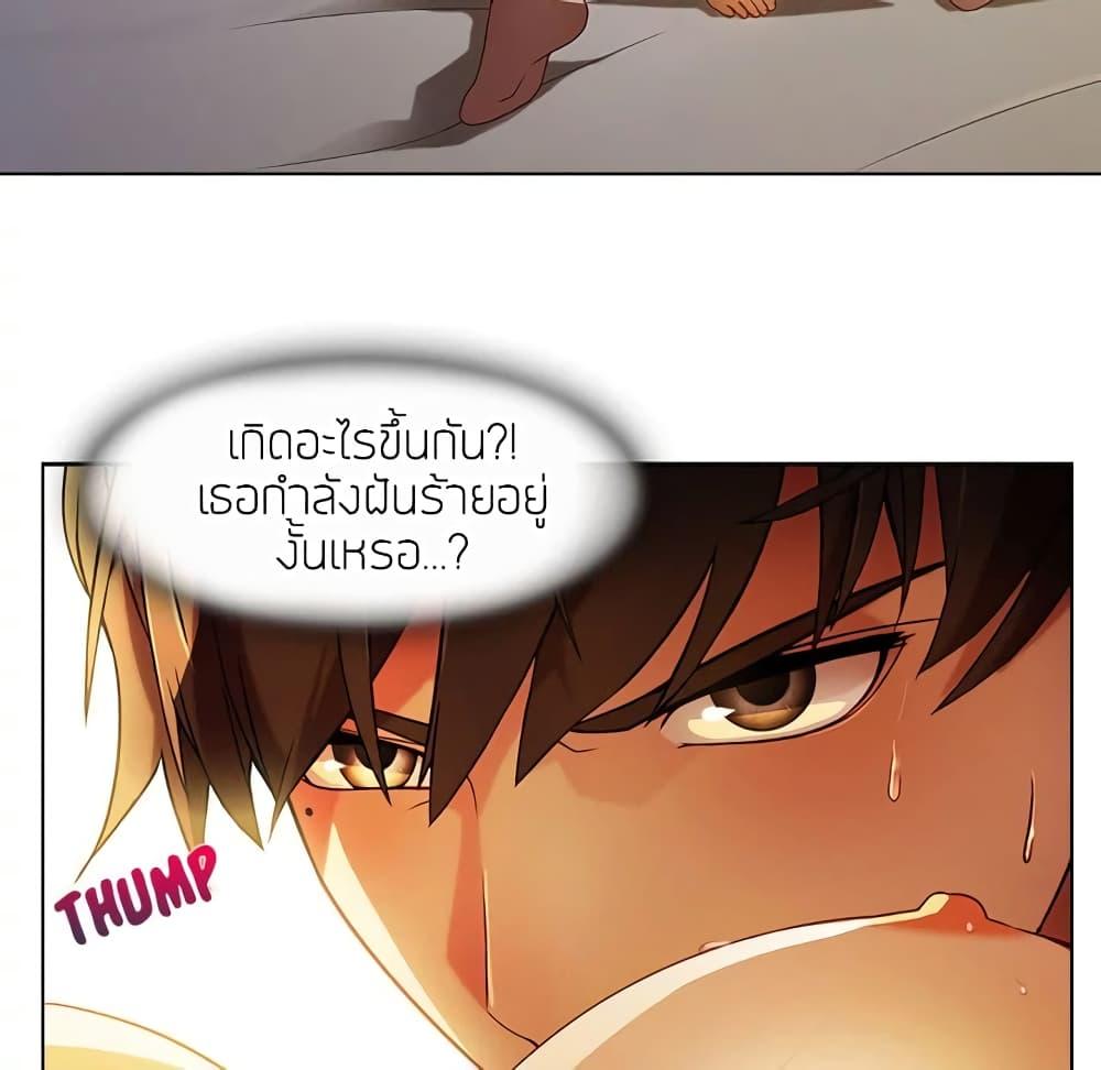 Doujin-Lc- อ่าน โดจิน มังฮวา เกาหลี ญี่ปุ่น จีน แปลไทย Lady Long Legs ตอนที่ 1 2 3 4 5 6 7 8 9 10 11 12 13 14 ฟรี ไม่มีโฆษณา อ่าน โดจิน Manhwa เกาหลี ญี่ปุ่น จีน เรามีครบ คัดมาให้เน้นๆ โดจิน 18+ รับประกันความฟินโดย  Doujin Lc