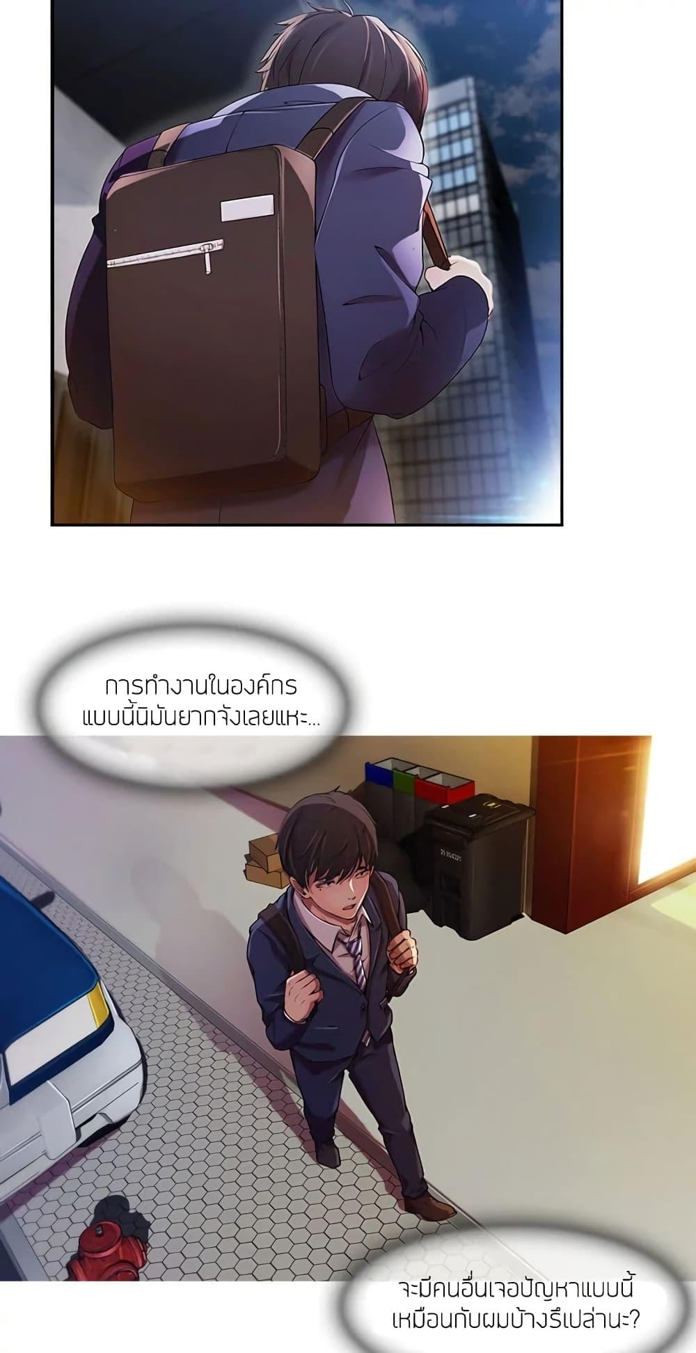 Doujin-Lc- อ่าน โดจิน มังฮวา เกาหลี ญี่ปุ่น จีน แปลไทย Lady Long Legs ตอนที่ 1 2 3 4 5 6 7 8 9 10 11 12 13 14 ฟรี ไม่มีโฆษณา อ่าน โดจิน Manhwa เกาหลี ญี่ปุ่น จีน เรามีครบ คัดมาให้เน้นๆ โดจิน 18+ รับประกันความฟินโดย  Doujin Lc