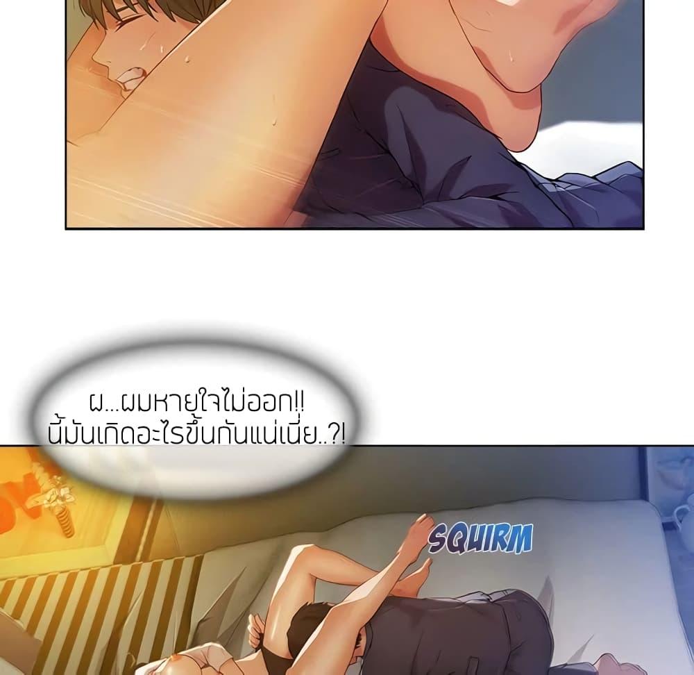 Doujin-Lc- อ่าน โดจิน มังฮวา เกาหลี ญี่ปุ่น จีน แปลไทย Lady Long Legs ตอนที่ 1 2 3 4 5 6 7 8 9 10 11 12 13 14 ฟรี ไม่มีโฆษณา อ่าน โดจิน Manhwa เกาหลี ญี่ปุ่น จีน เรามีครบ คัดมาให้เน้นๆ โดจิน 18+ รับประกันความฟินโดย  Doujin Lc