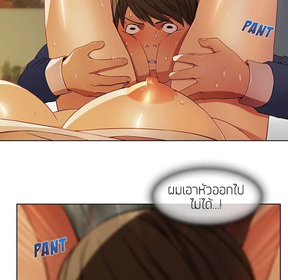Doujin-Lc- อ่าน โดจิน มังฮวา เกาหลี ญี่ปุ่น จีน แปลไทย Lady Long Legs ตอนที่ 1 2 3 4 5 6 7 8 9 10 11 12 13 14 ฟรี ไม่มีโฆษณา อ่าน โดจิน Manhwa เกาหลี ญี่ปุ่น จีน เรามีครบ คัดมาให้เน้นๆ โดจิน 18+ รับประกันความฟินโดย  Doujin Lc