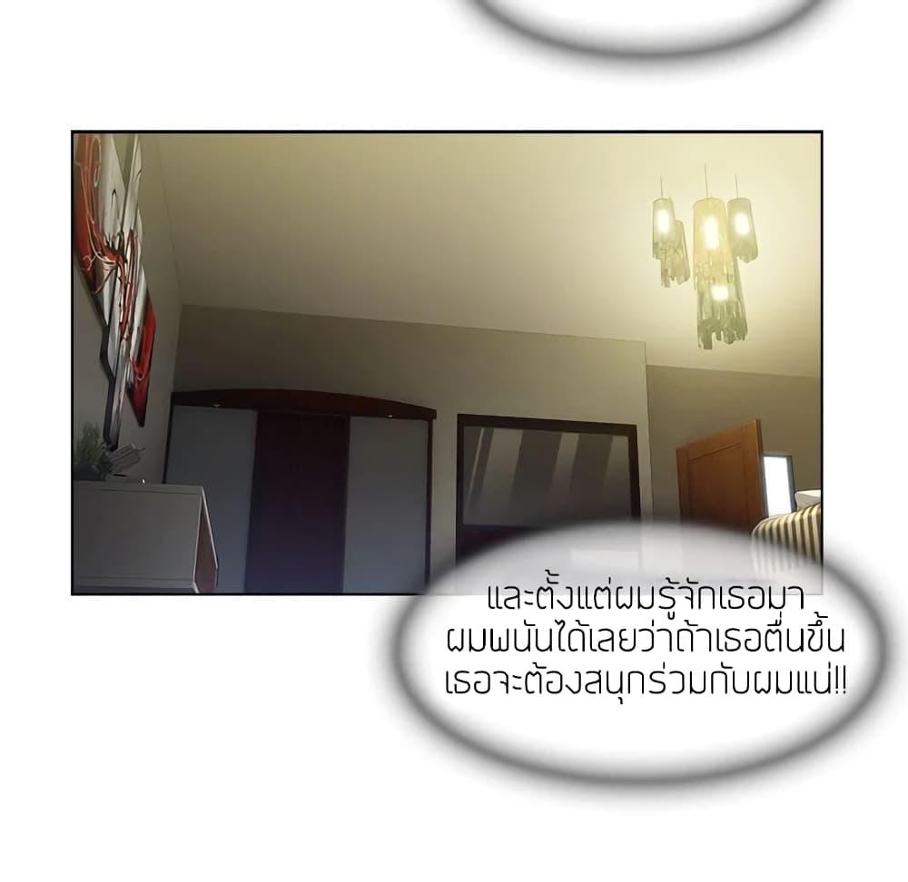 Doujin-Lc- อ่าน โดจิน มังฮวา เกาหลี ญี่ปุ่น จีน แปลไทย Lady Long Legs ตอนที่ 1 2 3 4 5 6 7 8 9 10 11 12 13 14 ฟรี ไม่มีโฆษณา อ่าน โดจิน Manhwa เกาหลี ญี่ปุ่น จีน เรามีครบ คัดมาให้เน้นๆ โดจิน 18+ รับประกันความฟินโดย  Doujin Lc