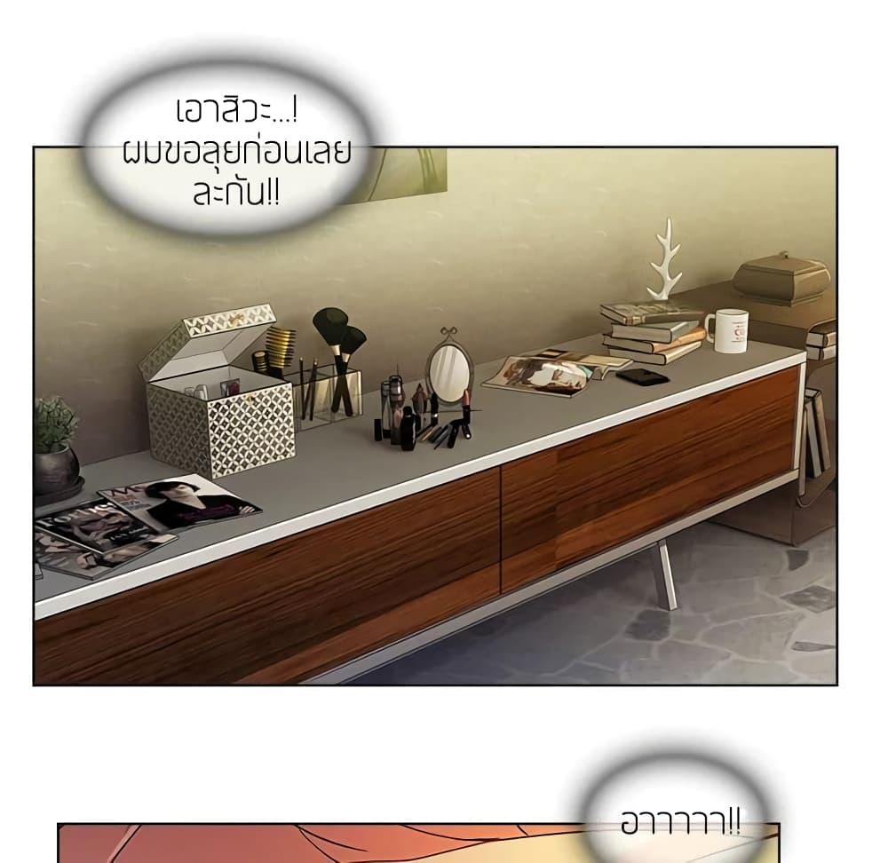 Doujin-Lc- อ่าน โดจิน มังฮวา เกาหลี ญี่ปุ่น จีน แปลไทย Lady Long Legs ตอนที่ 1 2 3 4 5 6 7 8 9 10 11 12 13 14 ฟรี ไม่มีโฆษณา อ่าน โดจิน Manhwa เกาหลี ญี่ปุ่น จีน เรามีครบ คัดมาให้เน้นๆ โดจิน 18+ รับประกันความฟินโดย  Doujin Lc