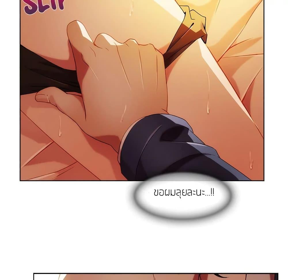Doujin-Lc- อ่าน โดจิน มังฮวา เกาหลี ญี่ปุ่น จีน แปลไทย Lady Long Legs ตอนที่ 1 2 3 4 5 6 7 8 9 10 11 12 13 14 ฟรี ไม่มีโฆษณา อ่าน โดจิน Manhwa เกาหลี ญี่ปุ่น จีน เรามีครบ คัดมาให้เน้นๆ โดจิน 18+ รับประกันความฟินโดย  Doujin Lc