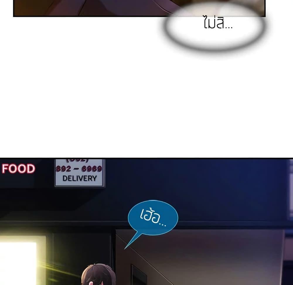 Doujin-Lc- อ่าน โดจิน มังฮวา เกาหลี ญี่ปุ่น จีน แปลไทย Lady Long Legs ตอนที่ 1 2 3 4 5 6 7 8 9 10 11 12 13 14 ฟรี ไม่มีโฆษณา อ่าน โดจิน Manhwa เกาหลี ญี่ปุ่น จีน เรามีครบ คัดมาให้เน้นๆ โดจิน 18+ รับประกันความฟินโดย  Doujin Lc