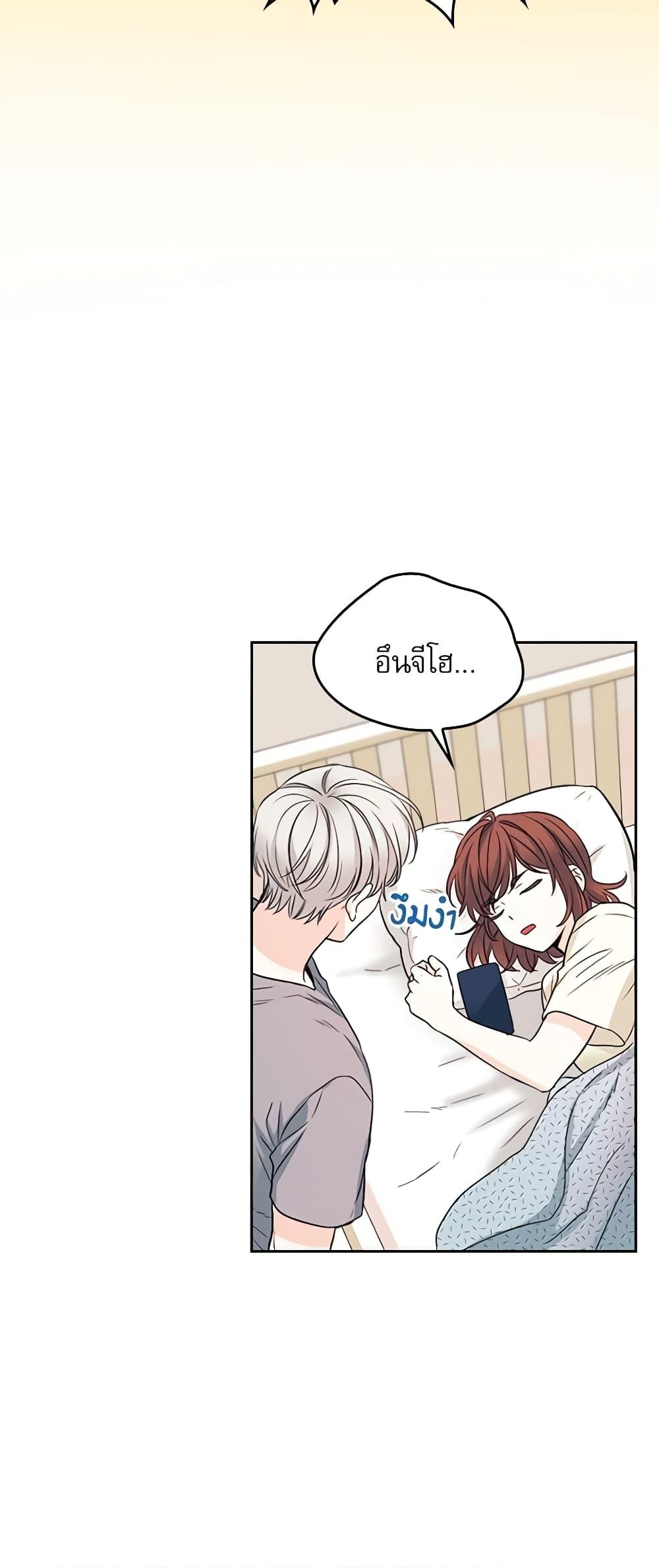 Manga-lc-com อ่านมังงะ อ่านการ์ตูน ออนไลน์ ฟรี My Life as an Internet Novel ตอนที่ 1 2 3 4 5 6 7 8 9 10 11 12 13 14 ฟรี ไม่มีโฆษณา Manga-lc - อ่าน มังงะ อ่าน การ์ตูน ออนไลน์ อ่านมังงะ ฟรี