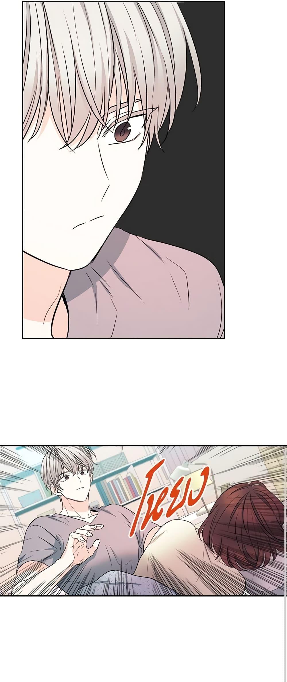 Manga-lc-com อ่านมังงะ อ่านการ์ตูน ออนไลน์ ฟรี My Life as an Internet Novel ตอนที่ 1 2 3 4 5 6 7 8 9 10 11 12 13 14 ฟรี ไม่มีโฆษณา Manga-lc - อ่าน มังงะ อ่าน การ์ตูน ออนไลน์ อ่านมังงะ ฟรี