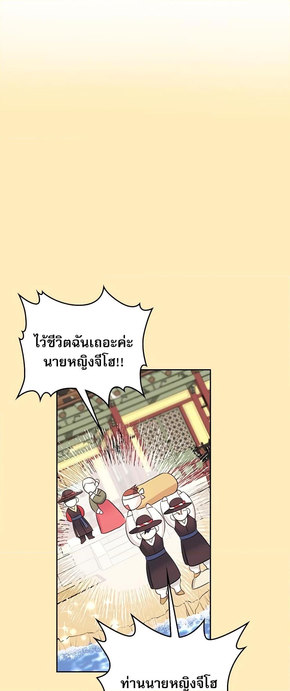 Manga-lc-com อ่านมังงะ อ่านการ์ตูน ออนไลน์ ฟรี My Life as an Internet Novel ตอนที่ 1 2 3 4 5 6 7 8 9 10 11 12 13 14 ฟรี ไม่มีโฆษณา Manga-lc - อ่าน มังงะ อ่าน การ์ตูน ออนไลน์ อ่านมังงะ ฟรี