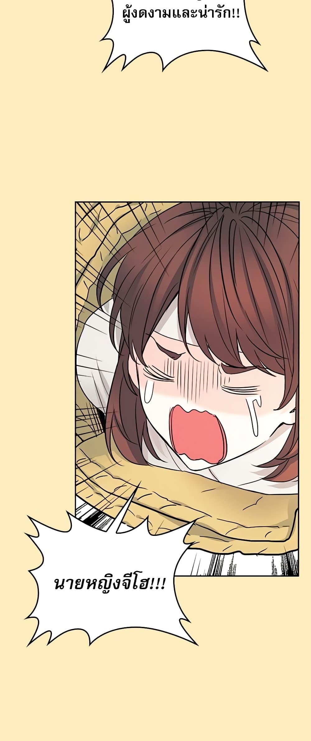 Manga-lc-com อ่านมังงะ อ่านการ์ตูน ออนไลน์ ฟรี My Life as an Internet Novel ตอนที่ 1 2 3 4 5 6 7 8 9 10 11 12 13 14 ฟรี ไม่มีโฆษณา Manga-lc - อ่าน มังงะ อ่าน การ์ตูน ออนไลน์ อ่านมังงะ ฟรี