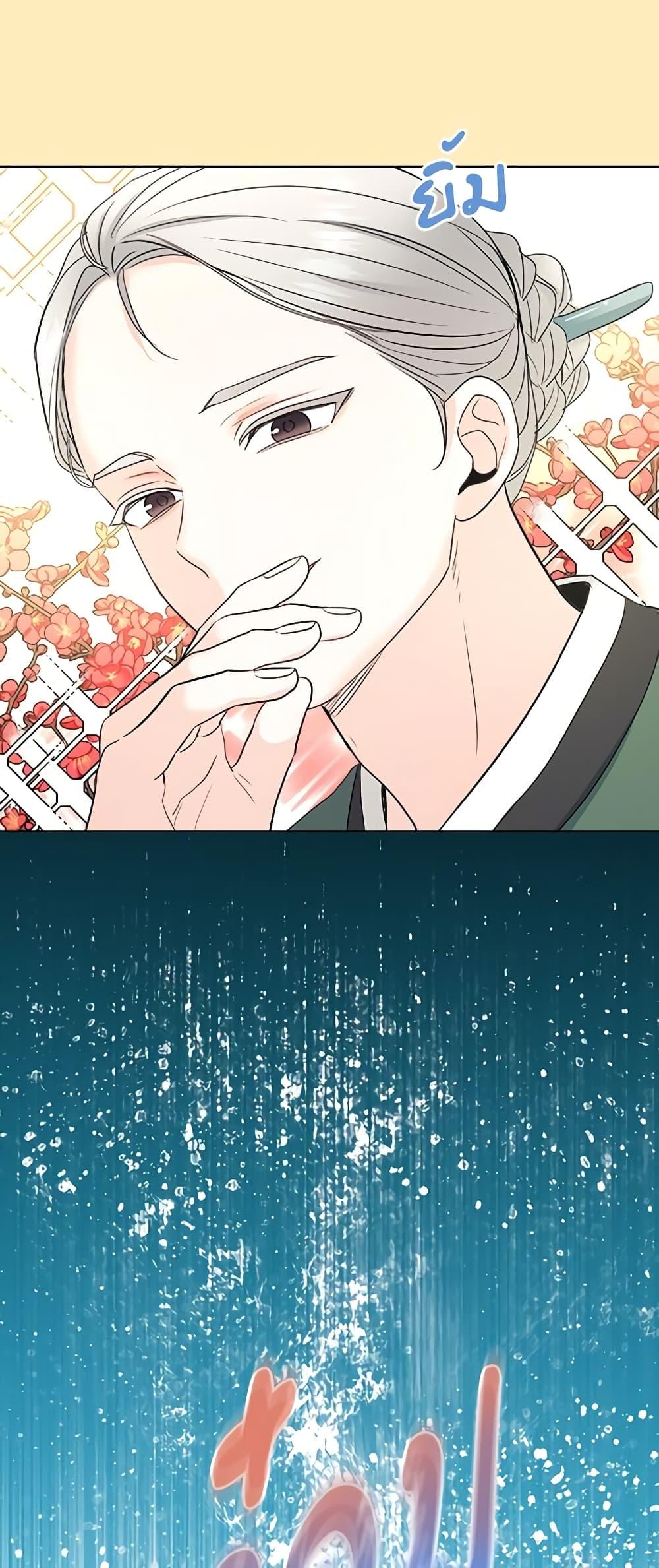 Manga-lc-com อ่านมังงะ อ่านการ์ตูน ออนไลน์ ฟรี My Life as an Internet Novel ตอนที่ 1 2 3 4 5 6 7 8 9 10 11 12 13 14 ฟรี ไม่มีโฆษณา Manga-lc - อ่าน มังงะ อ่าน การ์ตูน ออนไลน์ อ่านมังงะ ฟรี