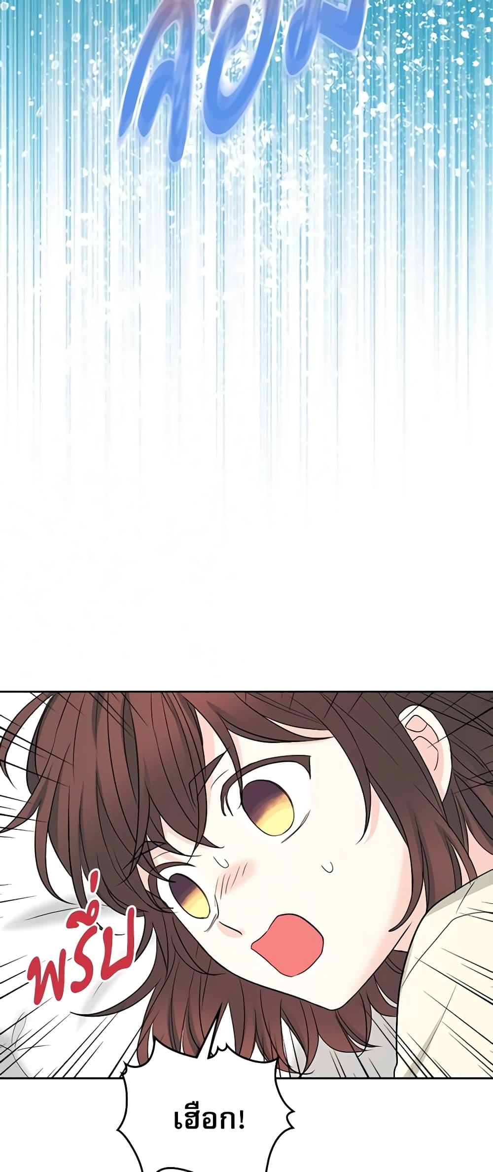 Manga-lc-com อ่านมังงะ อ่านการ์ตูน ออนไลน์ ฟรี My Life as an Internet Novel ตอนที่ 1 2 3 4 5 6 7 8 9 10 11 12 13 14 ฟรี ไม่มีโฆษณา Manga-lc - อ่าน มังงะ อ่าน การ์ตูน ออนไลน์ อ่านมังงะ ฟรี