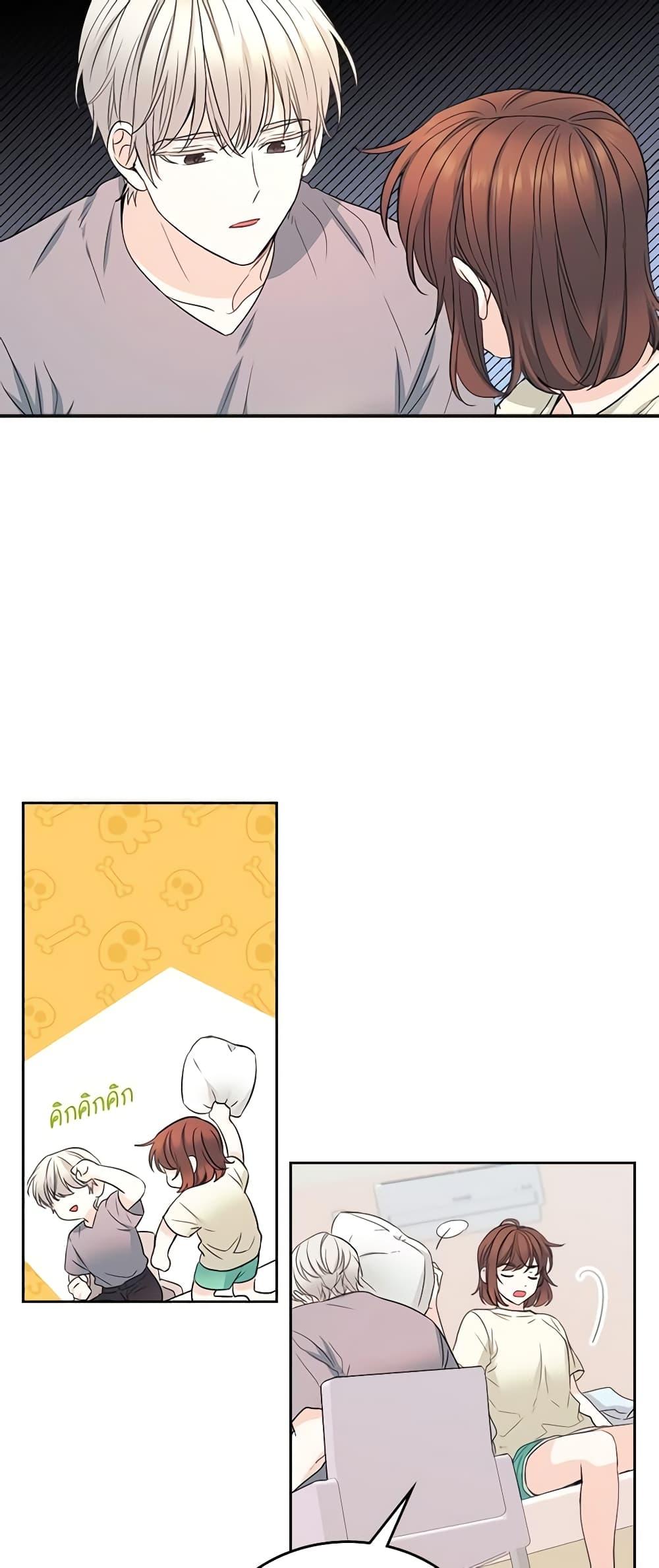 Manga-lc-com อ่านมังงะ อ่านการ์ตูน ออนไลน์ ฟรี My Life as an Internet Novel ตอนที่ 1 2 3 4 5 6 7 8 9 10 11 12 13 14 ฟรี ไม่มีโฆษณา Manga-lc - อ่าน มังงะ อ่าน การ์ตูน ออนไลน์ อ่านมังงะ ฟรี