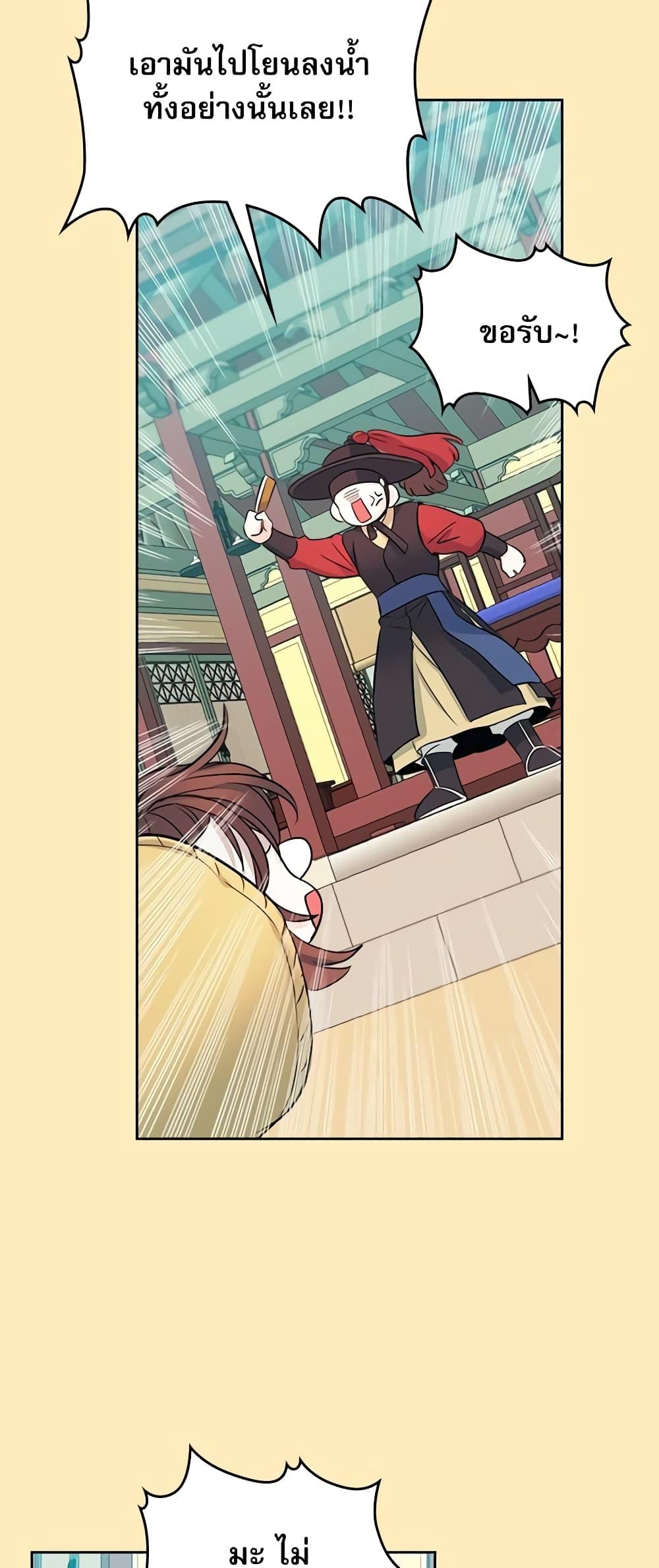 Manga-lc-com อ่านมังงะ อ่านการ์ตูน ออนไลน์ ฟรี My Life as an Internet Novel ตอนที่ 1 2 3 4 5 6 7 8 9 10 11 12 13 14 ฟรี ไม่มีโฆษณา Manga-lc - อ่าน มังงะ อ่าน การ์ตูน ออนไลน์ อ่านมังงะ ฟรี