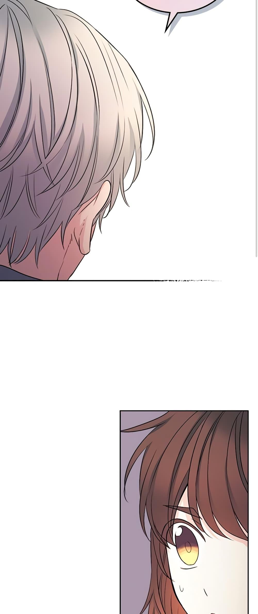 Manga-lc-com อ่านมังงะ อ่านการ์ตูน ออนไลน์ ฟรี My Life as an Internet Novel ตอนที่ 1 2 3 4 5 6 7 8 9 10 11 12 13 14 ฟรี ไม่มีโฆษณา Manga-lc - อ่าน มังงะ อ่าน การ์ตูน ออนไลน์ อ่านมังงะ ฟรี