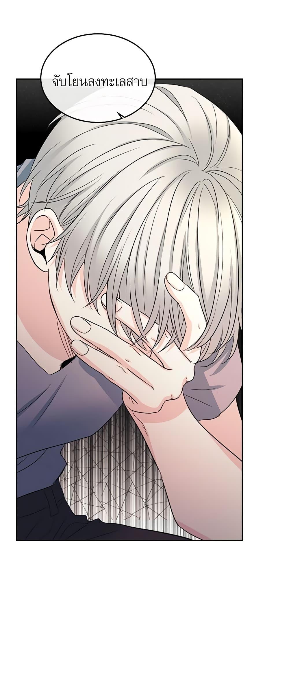 Manga-lc-com อ่านมังงะ อ่านการ์ตูน ออนไลน์ ฟรี My Life as an Internet Novel ตอนที่ 1 2 3 4 5 6 7 8 9 10 11 12 13 14 ฟรี ไม่มีโฆษณา Manga-lc - อ่าน มังงะ อ่าน การ์ตูน ออนไลน์ อ่านมังงะ ฟรี